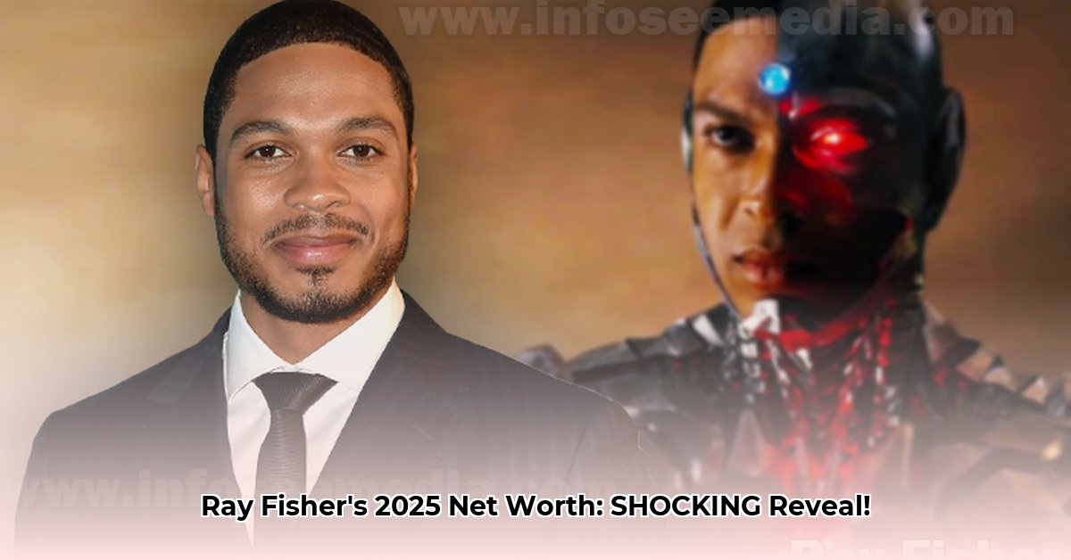 ray-fisher-net-worth